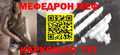 мдпв Партизанск
