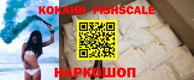 бутират Первоуральск
