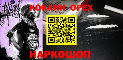 мдпв Партизанск