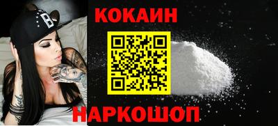 герыч Пенза