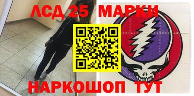 мдпв Партизанск
