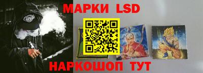 герыч Пенза