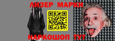 мдпв Партизанск
