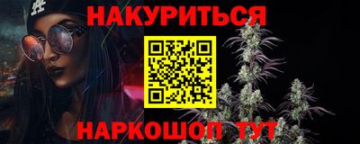 герыч Пенза