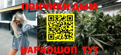 герыч Пенза
