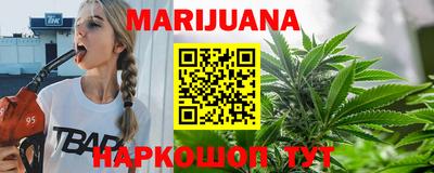 мдпв Партизанск