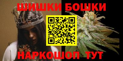 герыч Пенза