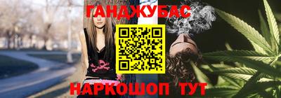 бутират Первоуральск