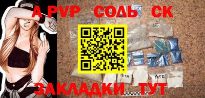 мдпв Партизанск