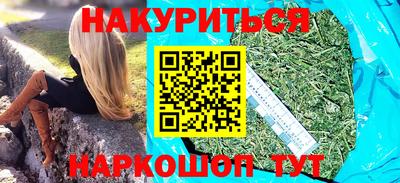 мдпв Партизанск