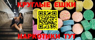 герыч Пенза