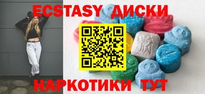 мдпв Партизанск