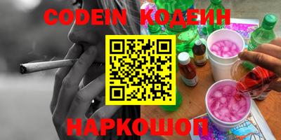 мдпв Партизанск