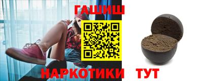 мдпв Партизанск