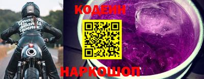 мдпв Партизанск