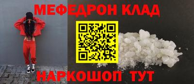 мдпв Партизанск