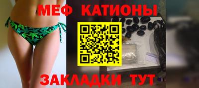 бутират Первоуральск