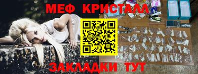 мдпв Партизанск