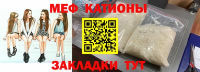 герыч Пенза