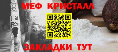 герыч Пенза